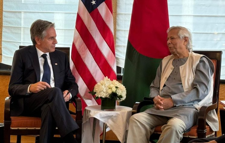Leaked files expose covert U.S. government plot to “destabilize Bangladesh’s politics”