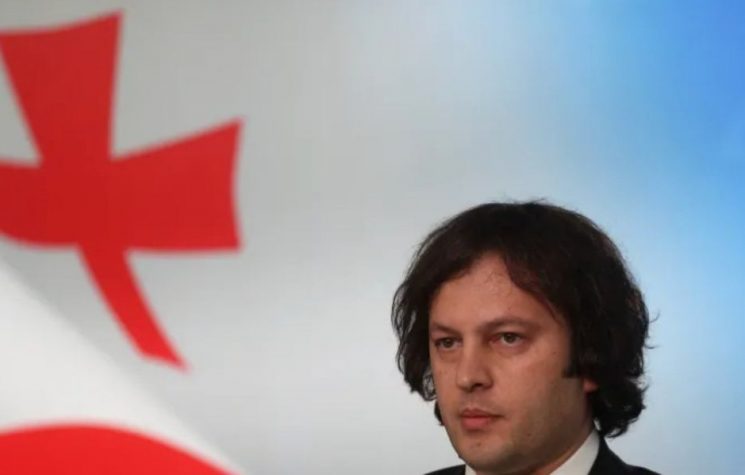 Western pressure on Georgia intensifies