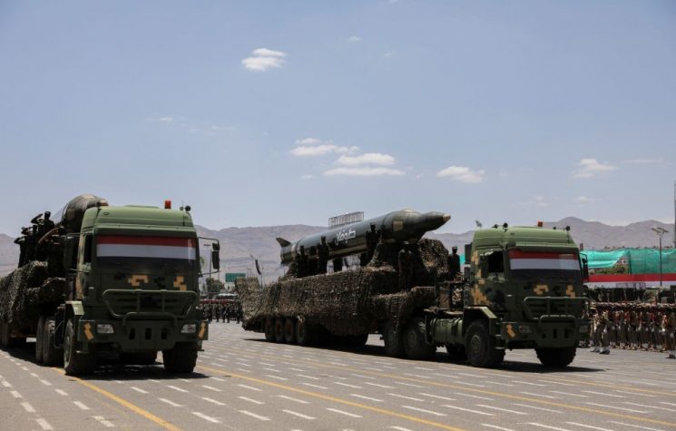 Yemen, not Israel, is the invincible country in the Middle East