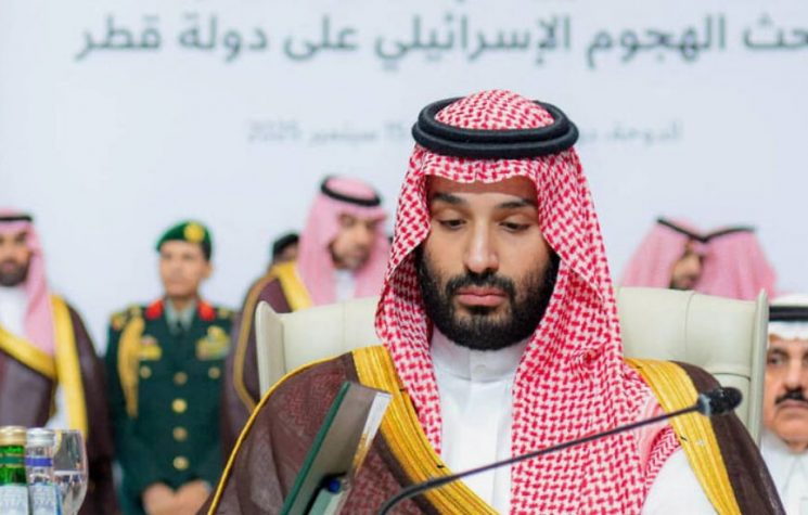 La saudita Jizan e lo stretto conteso di Bab el Mandeb