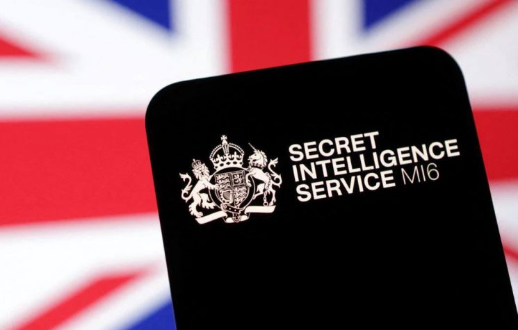 How MI6 fabricated Iran nuke fraud